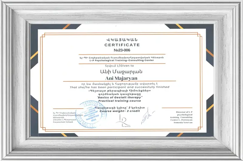 «Գեշտալտ թերապիայի հիմունքներ» (60 ժամ), «Էլ-Պի» հոգեբանական ուսումնախորհրդատվական կենտրոն (1/2)
